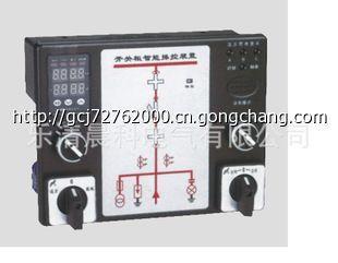 厂家直销 晨科XTKB-6800S 高低压开关柜智能控制装置_电工电气